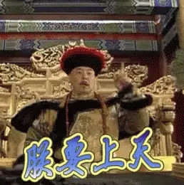 胡志明海鲜餐体验介绍