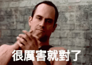 动态表情图片